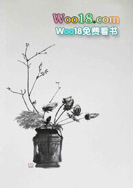 月落归林(古代h 1v2)